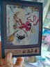 全套12冊(cè) 哪咤鬧海連環(huán)畫(huà)小人書(shū)老版懷舊 哪吒?jìng)髌婀适聝和L本故事書(shū)漫畫(huà)書(shū)小學(xué)生一二年級(jí)閱JST 【彩色珍藏版】哪吒鬧海連環(huán)畫(huà) 12冊(cè)有聲版 曬單實(shí)拍圖