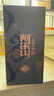 阿爾1198私藏定制酒 內(nèi)蒙高端純糧名酒阿爾山礦泉水釀制42度500ml清香型 42%vol 500mL 6瓶 42度2瓶 曬單實(shí)拍圖