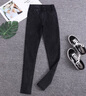 蘑菇同學(xué)加肥加大碼打底褲女外穿2025秋冬高腰顯瘦彈力仿牛仔小腳長(cháng)褲胖MM 黑色 2XL(建議120-140斤) 曬單實(shí)拍圖