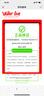 Walker Shop【2025年新款】雙肩包男防潑水尼龍出差大容量旅行書包背包男 典雅黑【禮盒裝/京倉速發(fā)/次日達(dá)】 31cm*17cm*44cm 曬單實(shí)拍圖