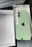 Apple iPhone12 蘋果12二手蘋果手機 5G手機雙卡雙待 國行商務 手機游戲全網(wǎng)通 綠色 256G【更換品牌電池100% 99新】 曬單實拍圖