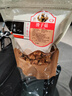 廣供天下羊肚菌50g露思同款廣元青川山珍特產(chǎn)去柄羊肚菌燉湯食材滋補(bǔ)營養(yǎng) 曬單實(shí)拍圖