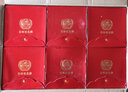 洮兒河白酒T6六道42度濃香酒 東北吉林特產(chǎn)酒 禮盒裝送禮宴請(qǐng) 42度 500mL 6瓶 整箱 曬單實(shí)拍圖