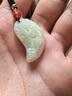 寶鉑琳和田玉吊墜龍鳳玉佩玉吊墜情侶項鏈定情信物一對玉石玉墜紀念禮物 情侶一對龍鳳玉佩(璽晶級和田玉) 曬單實拍圖