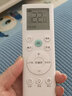 海信（Hisense）大1匹/大1.5匹 易省電 AI省電 速冷熱 換新補貼空調掛機 大風量 新一級防直吹智控臥室壁掛式 大1.5匹 一級能效 【國家補貼】 曬單實拍圖