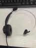 北恩（HION）FOR600 头戴式单耳话务员耳机/电话耳麦/呼叫中心客服/坐席电脑耳机/电销耳麦-双插头（B5） 实拍图