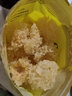 聖武山珍椴木銀耳干貨白木耳天然雪耳糯耳銀耳中朵150g神農架湖北特產(chǎn) 曬單實(shí)拍圖