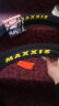 乐百客 台湾MAXXIS玛吉斯山地自行车外胎26寸195内外带套装27.5越野29防 M333-27.5X1.95钢丝胎+美嘴内胎 实拍图