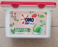 奧妙（OMO）洗衣凝珠濃縮洗衣液 櫻花自然工坊除菌除螨柔順護(hù)色持久留香 【150顆】白茶除菌400G*3盒 曬單實(shí)拍圖