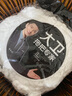 大衛(wèi)三節(jié)三代旋轉拖把桿多款通用拓樸拖把配件大衛(wèi)V6聚能拖把桿 二只裝拖頭適用旋轉拖把 曬單實拍圖
