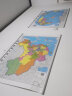 新版中国地图挂图+世界地图挂图（1070mm*760mm   双面防水覆膜 商务办公室教室学生家用 套装共2张） 实拍图