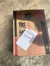 伽孚1號(hào)全合成機(jī)油汽車機(jī)油發(fā)動(dòng)機(jī)潤(rùn)滑油SL級(jí)5W-40轎車機(jī)油5W-30四季通用 國(guó)標(biāo)【5W-30】SL級(jí)4升 曬單實(shí)拍圖