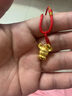 我愛鉆石網(wǎng)黃金吊墜項鏈生肖鼠本命年足金小金鼠寶寶吊墜生日情人節(jié)禮物 黃金愛心鼠約1.3g 曬單實拍圖