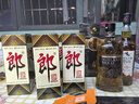高原騎士行貨 高原騎士  Highland Park 單一麥芽威士忌奧克尼群島蘇格蘭 高原騎士12年 700mL 1瓶 曬單實(shí)拍圖