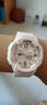 卡西歐【CASIO】手表 BABY-G 多功能運動(dòng)女士防水腕表 BGA-230SC-4B/3B 曬單實(shí)拍圖