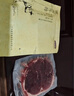 暖男廚房暖男廚房潮汕牛肉火鍋套餐吊龍雪花嫩肉肥胼牛肉丸新鮮牛肉套餐 原切 150g 6袋 潮汕牛肉火鍋套餐 曬單實(shí)拍圖