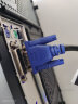 胜为（shengwei）VGA线 高清视频线 1.8米 电脑电视机投影仪显示器连接线3+6芯数据信号线 VC-3018 实拍图
