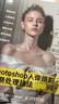 Photoshop人像攝影后期處理技法100問(wèn) (修訂版)（數藝設出品） 曬單實(shí)拍圖