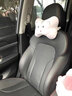 妙天下汽車(chē)頭枕腰靠枕頸枕護頸枕車(chē)載內飾用品車(chē)用四季卡通毛絨頭枕一對 頭枕腰靠套裝 倉鼠 1套 曬單實(shí)拍圖