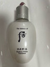 后（The history of whoo）雪玉凝套裝拱辰享水乳霜套盒淡班潤白滋潤補水禮盒女士護膚品韓國 后雪玉凝乳液110ml 曬單實拍圖