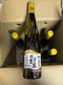 方莊二少爺北京二鍋頭酒42度濃香型480ml糧食口糧白酒整箱禮盒裝 42度 480mL 6瓶 二少爺白酒 曬單實拍圖