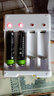 品怡充電電池通用套裝玩具車鼠標鍵盤掛鐘電池 7號800mAh 4節(jié) 曬單實拍圖