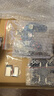 無(wú)人機可編程STM32開(kāi)源四軸飛行器 飛控板小四軸C程序 DIY控制板 四旋翼 218套餐+JLINK燒錄器+USB轉串+攝像頭 無(wú)需電子發(fā)票 曬單實(shí)拍圖