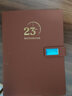 法拉蒙（faramon） 日程本A4大號2026年每日計劃本帶日期筆記本子文具成人日記本日歷記事本效率手冊企業(yè)定制 【條紋款】藍色-A4/超厚404頁(yè) 曬單實(shí)拍圖