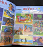 【多倉-現(xiàn)貨速發(fā)】迪士尼經(jīng)典動畫故事發(fā)聲書 會唱歌的睡前故事發(fā)聲書 會說話的早教有聲書0-3歲6寶寶早教啟蒙點讀認知書兒童睡前童話故事繪本故事幼兒園睡前小故事點讀發(fā)聲書親子閱讀 【早教點讀發(fā)聲】迪士尼 曬單實拍圖