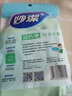 妙潔手套大號(hào)中號(hào)小號(hào)橡膠絨里耐用型家務(wù)廚房洗碗洗菜洗衣服 大號(hào)L碼 3雙 曬單實(shí)拍圖