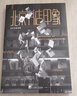 北京書(shū)店印象 曬單實(shí)拍圖