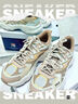 FILA 楊冪同款斐樂(lè )女鞋FERN運動(dòng)鞋蕨草鞋厚底休閑鞋老爹鞋子女 棕褐/倉藍色-SP 37.5 曬單實(shí)拍圖