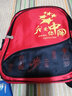芭菲尼 國學(xué)風(fēng)幼兒園書(shū)包印LOGO定制兒童3-6歲大中小學(xué)前班男女雙肩背包 我愛(ài)你中國（五星） 曬單實(shí)拍圖