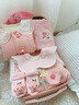 新生兒禮盒嬰兒衣服套裝滿(mǎn)月禮物百天周歲寶寶送高檔冬季女孩0-6 月下空谷幽蘭 73cm 3-6個(gè)月 曬單實(shí)拍圖