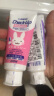 狮王(Lion)儿童牙膏 龋克菲含氟防蛀牙膏 3种口味实惠套装180g 实拍图