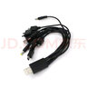 多樂由 十合一多功能數(shù)據(jù)線 老年人機充電器手機充電頭老款安卓數(shù)據(jù)線充電線usb多用一拖十電源線 Nokia諾基亞小孔/小圓頭/小頭 【套裝】充電線+5v黑色充電頭 曬單實拍圖