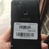 vivo二手手機(jī)全網(wǎng)通全面屏指紋游戲?qū)W生備用上交特價(jià)4G5G網(wǎng)絡(luò)手機(jī) vivo Y79【4+64G】 8成新【顏色隨機(jī)】 曬單實(shí)拍圖