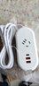 立凌宸多功能旅行插座小巧插排usb帶漏電保護插頭電源轉換器便攜是拖線(xiàn)板創(chuàng  )意插排帶Type-c手機充電口 S2帶USB 1.4米 曬單實(shí)拍圖