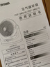 愛麗思（IRIS） 家用電風扇床頭空氣循環(huán)扇空調(diào)扇搖頭扇小型電風扇循環(huán)扇臺式迷你風扇 MKC15【遙控款，左右自動，上下手動】 曬單實拍圖