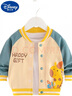 G.duck嬰兒童外套春秋季2024新款男寶寶0-5歲洋氣時(shí)髦女童棒球服衣童裝 黃顏色大象 針織純棉面料 100 (參考年齡3-4歲)(參考年齡3 曬單實(shí)拍圖