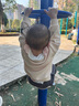 贏一貝（Yingyibei）男童衛(wèi)衣套裝秋裝寶寶兩件套卡通秋冬兒童童裝秋季嬰兒衣服潮流秋 灰色熊貓 90 曬單實(shí)拍圖