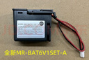 新三MR-JE伺服鋰電池 6V 2CR17335A WK17 MR-BAT6V1SET-A 曬單實(shí)拍圖