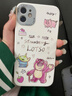 素洛維尼熊適用蘋果15promax手機(jī)殼iphone14硅膠套12軟13情侶男女11手腕帶掛繩小羊皮日系卡通新款防摔 涂鴉小豬英文草莓熊-殼+手腕繩 iPhone 11 曬單實(shí)拍圖