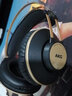 AKG愛(ài)科技 AKG K52 K72 K92清晰音質(zhì)耳機(jī)頭戴式消除噪音入門(mén)網(wǎng)紅直播錄音K歌監(jiān)聽(tīng)有線(xiàn)HIFI耳機(jī) K92 曬單實(shí)拍圖