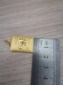 正朝黃 鍍沙金吊牌男十二生肖牛年馬到成功吊墜女鍍金項(xiàng)墜本命年禮物 馬（大） 曬單實(shí)拍圖