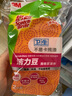3M思高 潔力豆海綿百潔布 廚房防刮擦不粘鍋洗碗布2片裝cbg 黃色2片 曬單實(shí)拍圖
