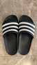 阿迪達斯（adidas）【勁浪體育】男女通款SLIPPER游泳運動(dòng)休閑拖鞋F35543 F35543 42 (260mm) 曬單實(shí)拍圖