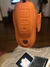 ESCASE保時(shí)捷卡宴鑰匙包帕拉梅拉Macan汽車(chē)保時(shí)捷保護殼 A款橙 曬單實(shí)拍圖