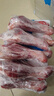 穆哈三清真新鮮羔羊肉羊腱子羊腿帶骨散養(yǎng)灘羊肉燒烤羊腿帶骨原切羊小腿 羊前腱子【5斤/6條裝】 曬單實(shí)拍圖