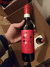 怡園酒莊（GRACE VINEYARD）德熙珍藏赤霞珠干紅2019年份 適合送禮系列紅酒750ML 六支整箱裝750ml 曬單實(shí)拍圖